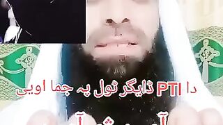 Maulana Sahib prays for the success of  PTI Chairman Imran Khan