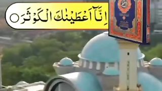 Beautlfull video Qurani verses shorts Video share plz subscribe and watch my video
