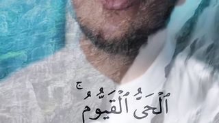 Beautlfull video Qurani verses shorts Video share plz subscribe and watch my video