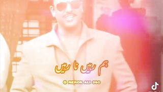Gham video