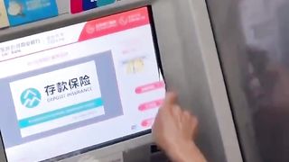 ATM Machine Thieves
