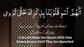 A dua ll beautiful