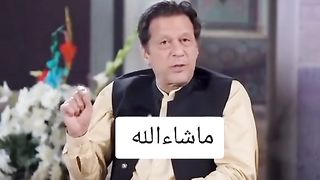 Imran Khan letest news 2 February 2024