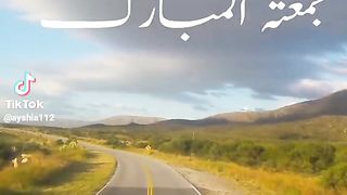 Jumma Mubarak ????