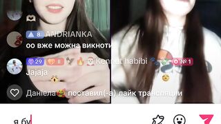 Tik tok live