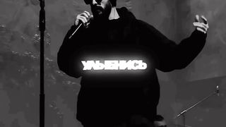 Мияги.Дама
