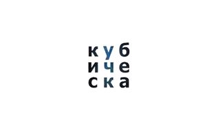 Кубическа сила _ 039 _ 25 кубов — в одном видео _ The Secret Behind Coub Power