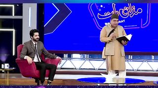 Imran Ashraf Show Faisal Ramy ki Poetry.