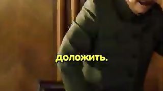 Сталин