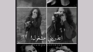 Fairouz " my favorite song"