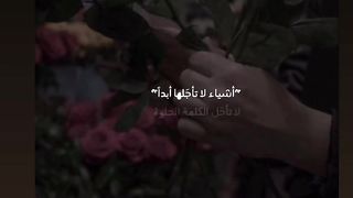 Do it.. Before it's too late