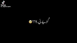 Kuriye ni