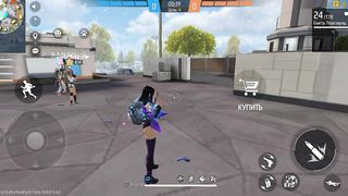 Игры