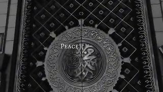 Peace for 1:30 minutes