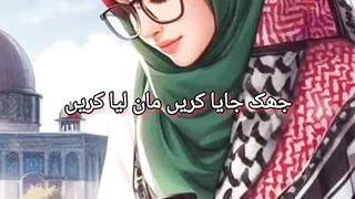 Allah Ki najar mein..#islamicquotes #shortsfeed # #reels #islamicshorts #islamicstatus #fyp