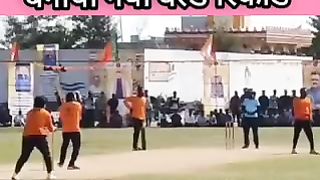 9 ball per 50 ran banane ka world record