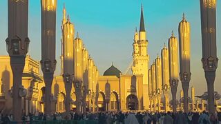 Yaade madinah