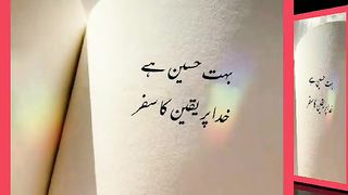 اسلامی معلومات Like share follow