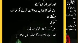 اسلامی معلومات Like share follow