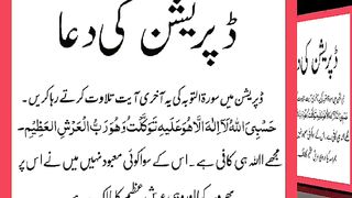 اسلامی معلومات Like share follow