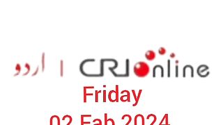 News Bulletin CRI online urdu News