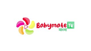 Baburam sapure- বাবুরাম সাপুড়ে _ Bangla rhymes for babies _ BabymateTV Bangla