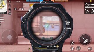Игры