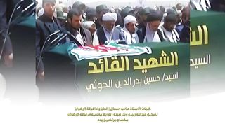 القائد | فرقة الرضوان الإنشادية | 1445هـ