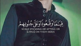Qur'an tilawat part 5