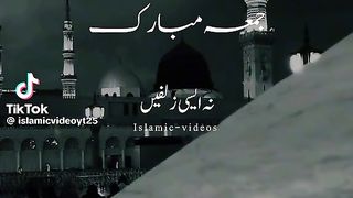 Beautiful naat# subhanAllah#