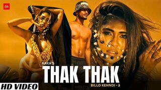 Thak Thak (Official Video) - Kaka - New Punjabi Song 2024 - Billo Kehndi - 3- Punjabi Song - LM Folk