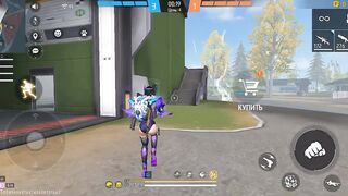 Игры