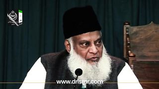 Dr Israr Ahmed Marhoom