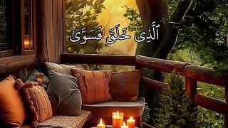 Quran