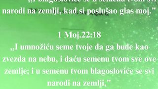 Jevandjelje po Jovanu 97