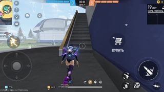 Игры