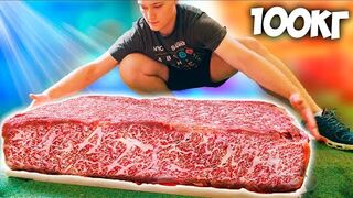 COOKED 100 KG STEAK IN ONE PIECE