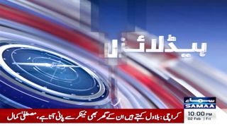 Samaa News Headlines 10 PM | Big Decision of Elite | 02 Feb 2024 | SAMAA TV