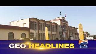 Geo News Headlines 10 AM | 2nd February 2024