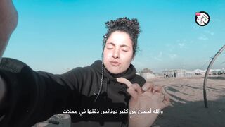 Bisan Owda New Video| Bisan From Gaza Today News From Gaza Press Heroes