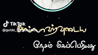 Abdul basith