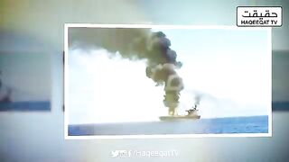 UK Ships in Red Sea Under Missiles from Yemeni Missile