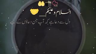 Lovely