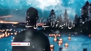 Dil_E_Umeed_Tora_Hai_Kise_Ne___Ustad_Nusrat_Fateh_Ali_Khan_Sad_Song(360p).