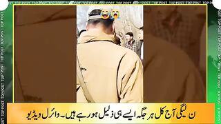 Imran Khan PTI Supporters Went Out Of Control
