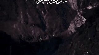 Quran recitation