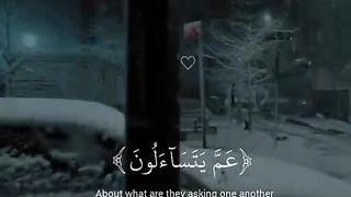 Quran