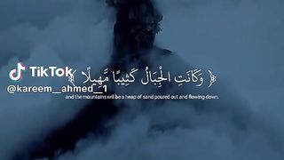 Quran