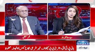 Najam Sethi's Shocking Revelations _ Sethi Sey Sawal _ Samaa TV _ O1A2S.