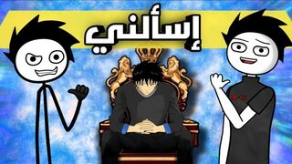 امتحان رخصة السياقة